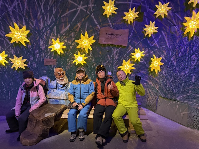 センセーション