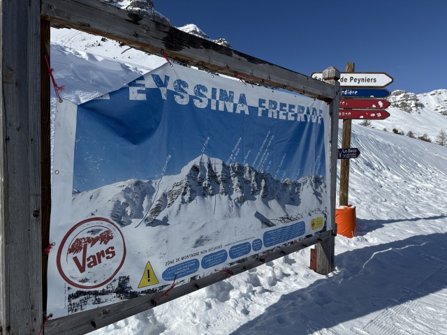 豊富なフリ—ライドトレイル